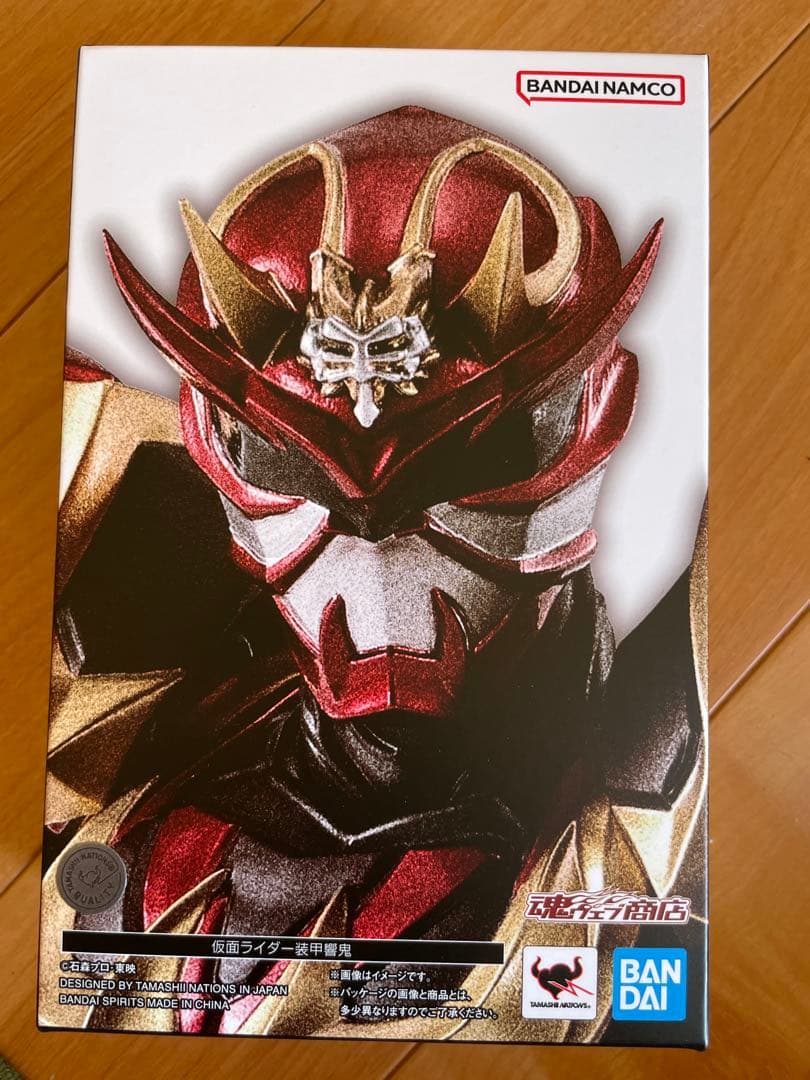 SHFiguarts 仮面ライダーアームド響鬼