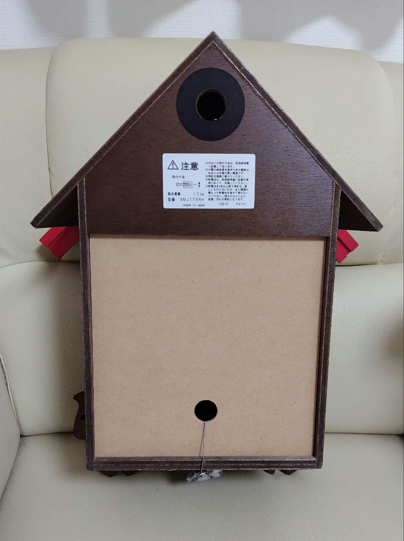 リズム RYTHEM 鳩時計 掛け時計 壁掛け 未使用 美品