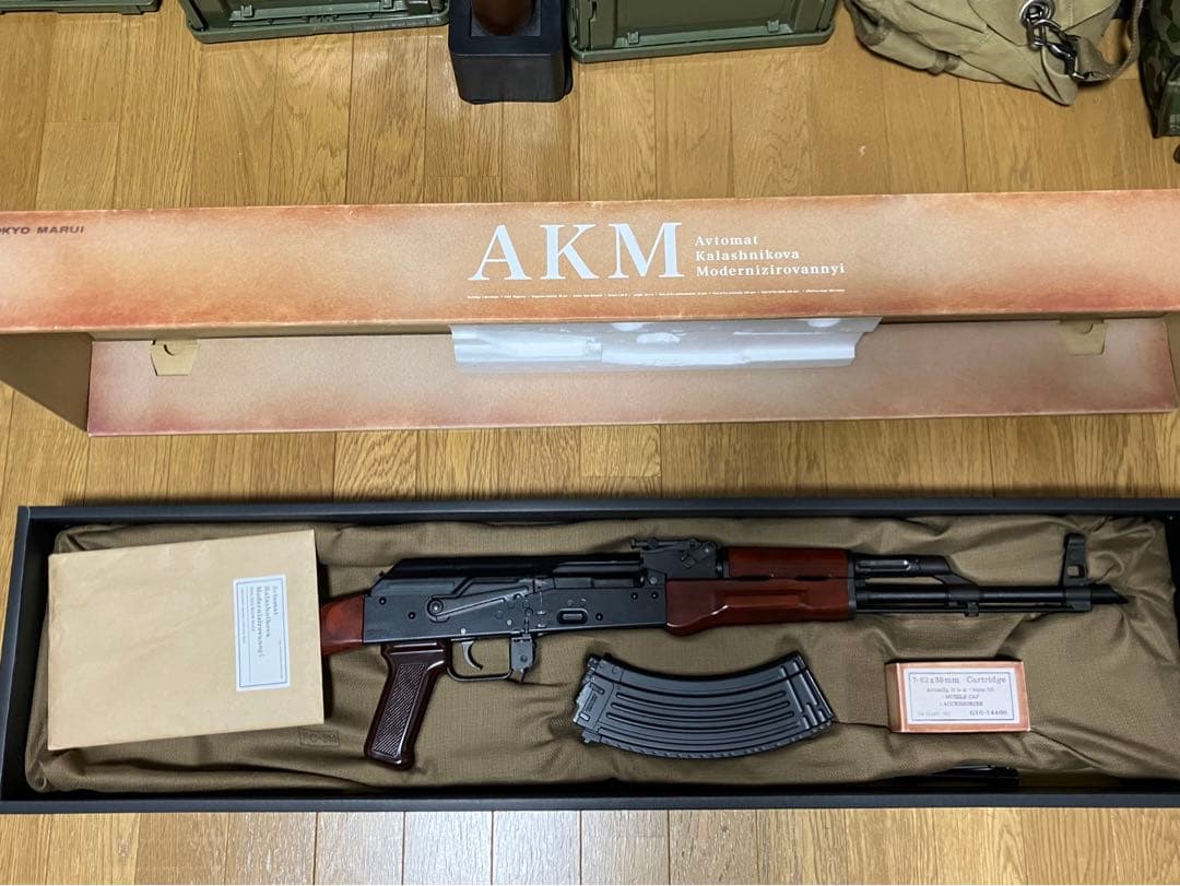 東京マルイ　AKM ガスブローバックエアガン