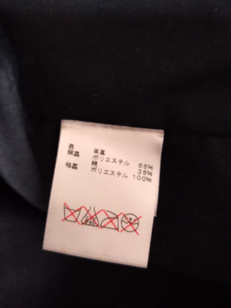 glamb　ダブルライダースジャケット　羊革