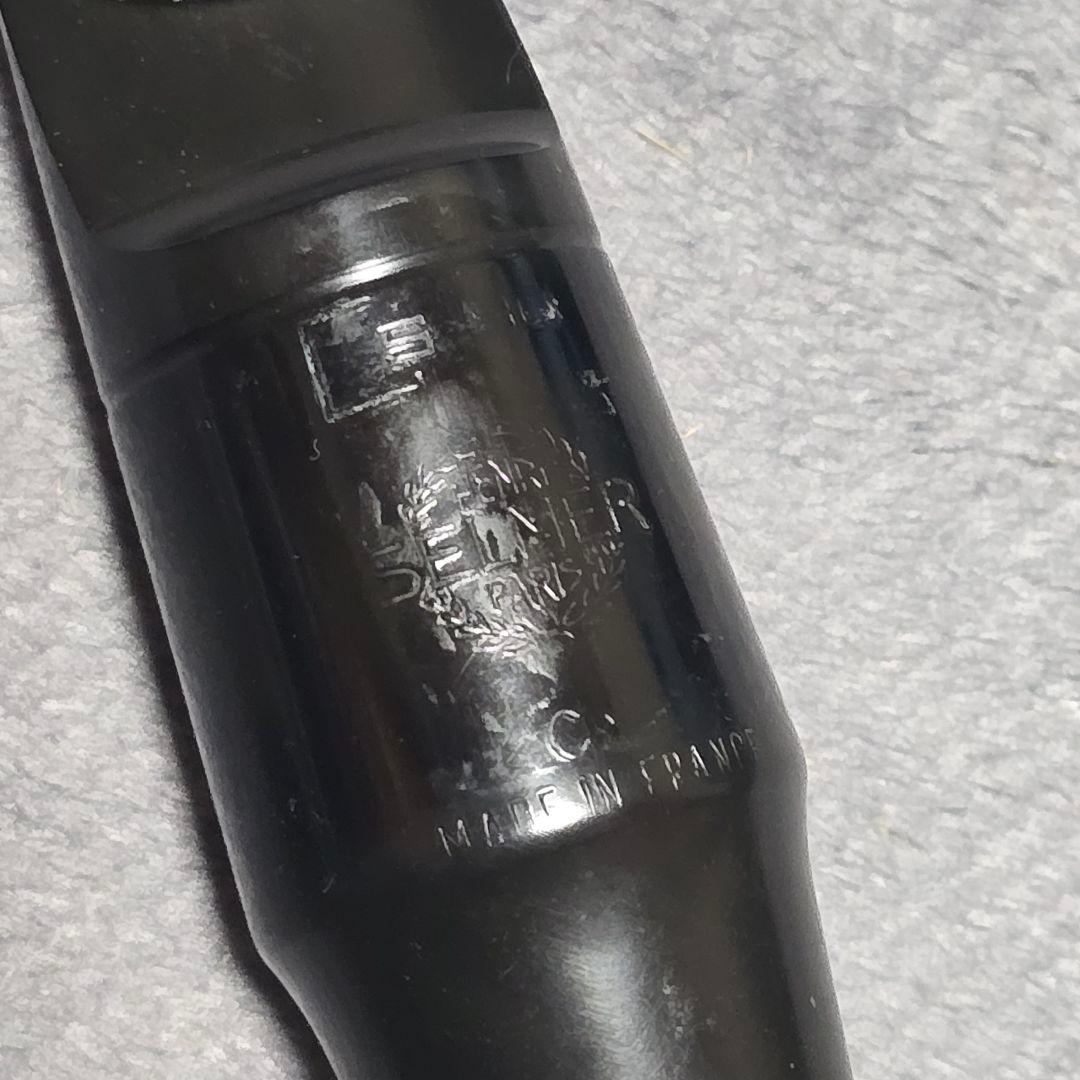 セルマーアルト・マウスピースS80 C☆／リガチャー／キャップ３点セット