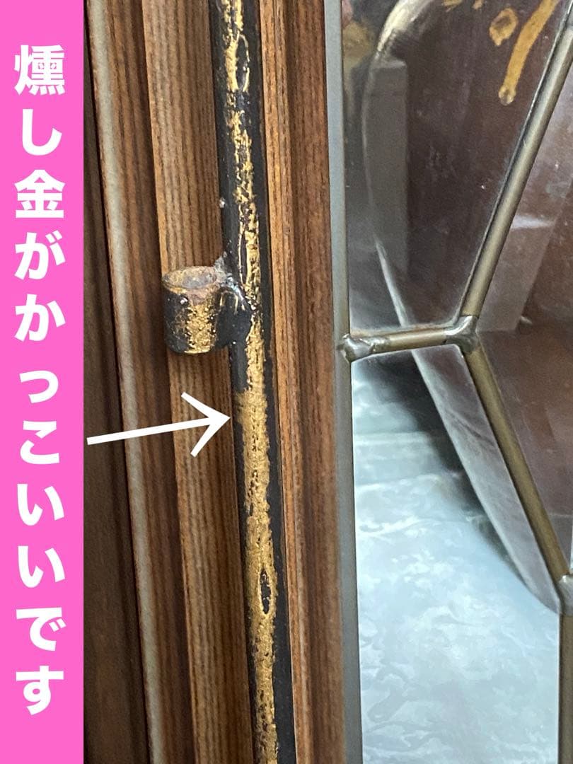 希少♦️高級 ラタン＆アイアン 大型 飾り棚 シェルフ♦️店舗♦️ディスプレイ♦️折畳可