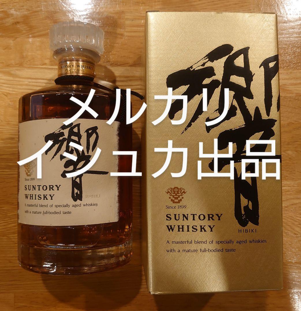 【専用】 サントリー ウイスキー 響 裏黒ラベル 700ml 43％ 未開封
