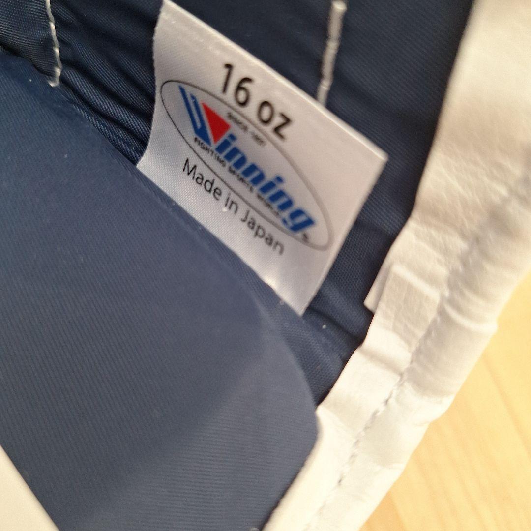 Winning 16oz ボクシンググローブ ウイニング 新品