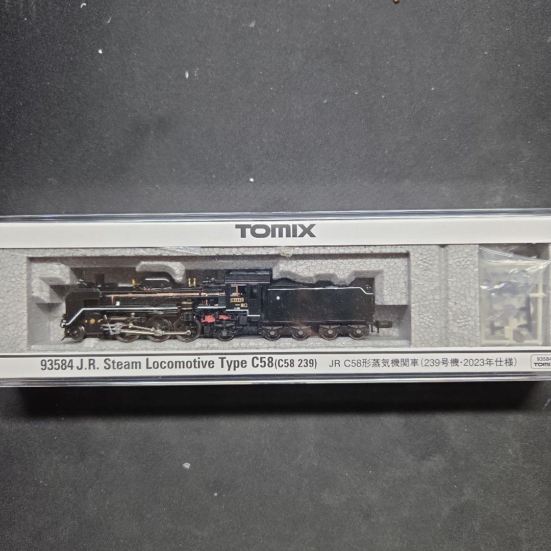 TOMIX C58 239 (2023年仕様) 93584