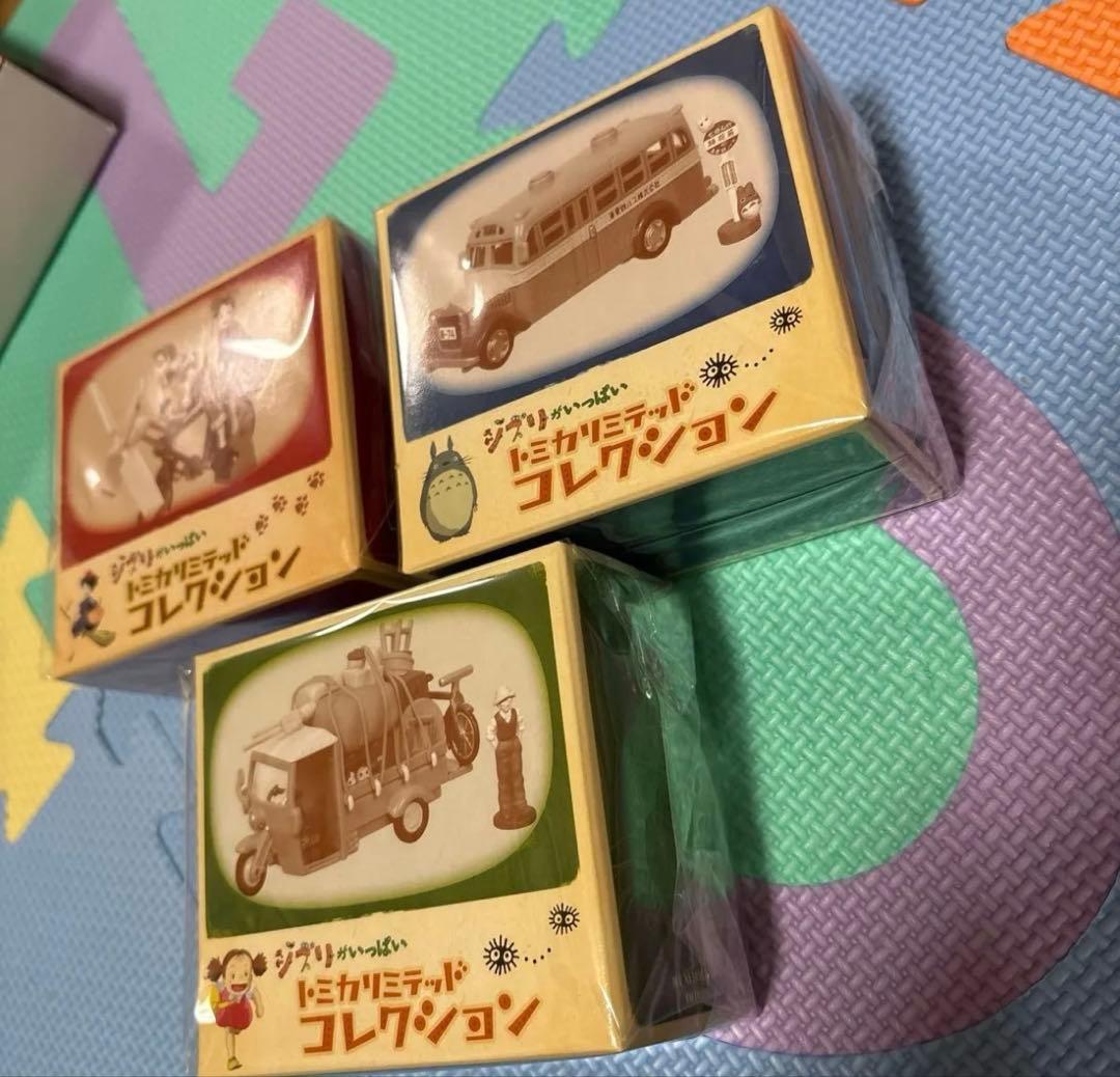 【未開封品】希少！ジブリがいっぱい ３種 トトロ　魔女の宅急便トミカリミテッド