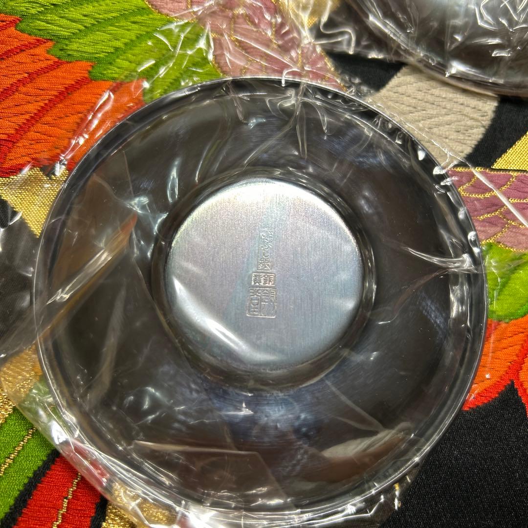 黄銅製　いぶし銀　茶托　銀川堂　鎚起銅器