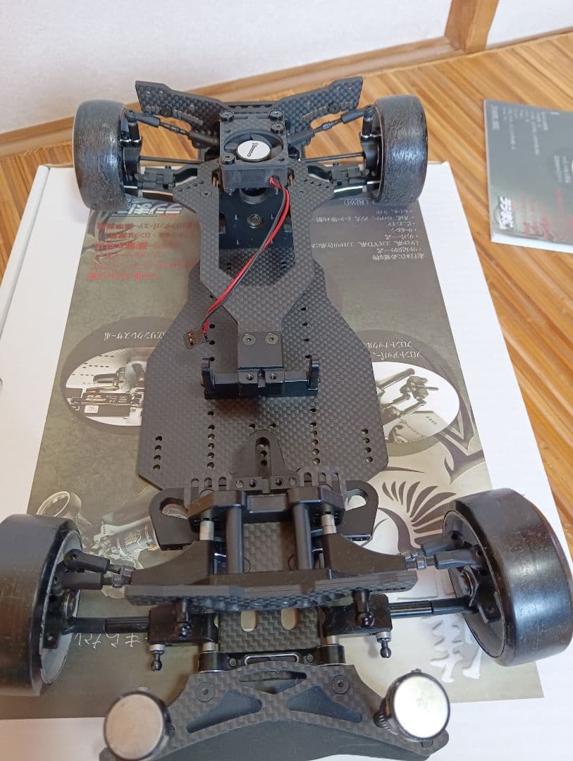 ラジまに　隼改シャーシ