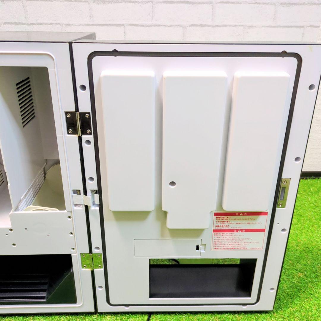 【極美品】アピックス　自販機型保冷庫　AVM-400自動販売機 保冷庫 冷蔵庫