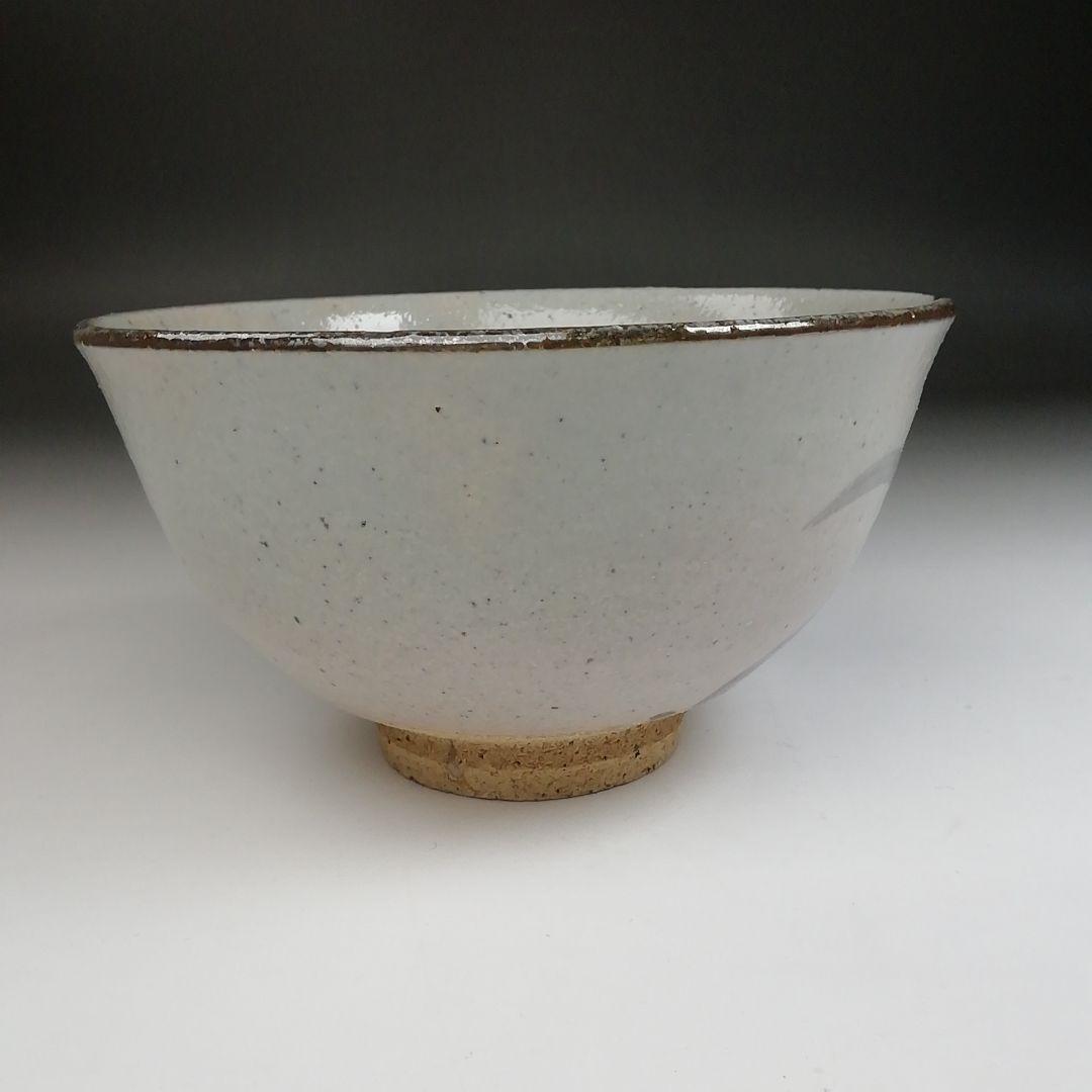 Ｔ３４　茶碗　『絵唐津茶碗』『唐津焼』『中里嘉孝』　共箱　抹茶碗　茶道具