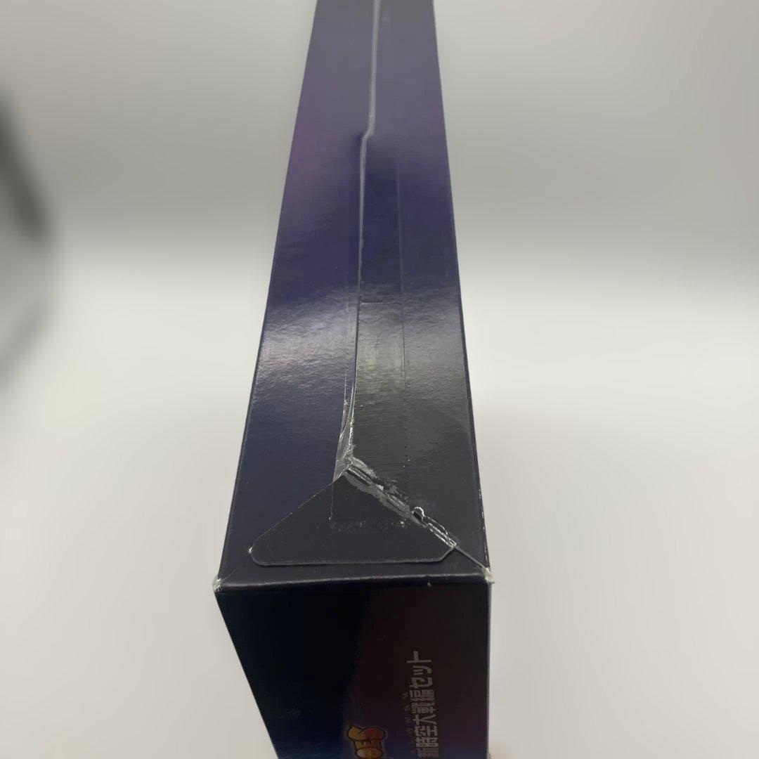 スーパードラゴンボールヒーローズ 11th ANNIVERSARY 新時空大戦編