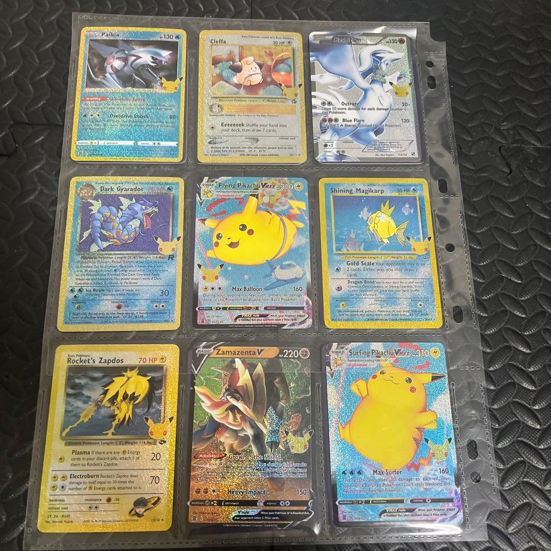 ポケモンカード　25th 美品　英語版　まとめ売り　50枚