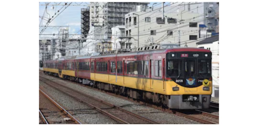 京阪8000系 京阪特急プレミアムカー 8両セット