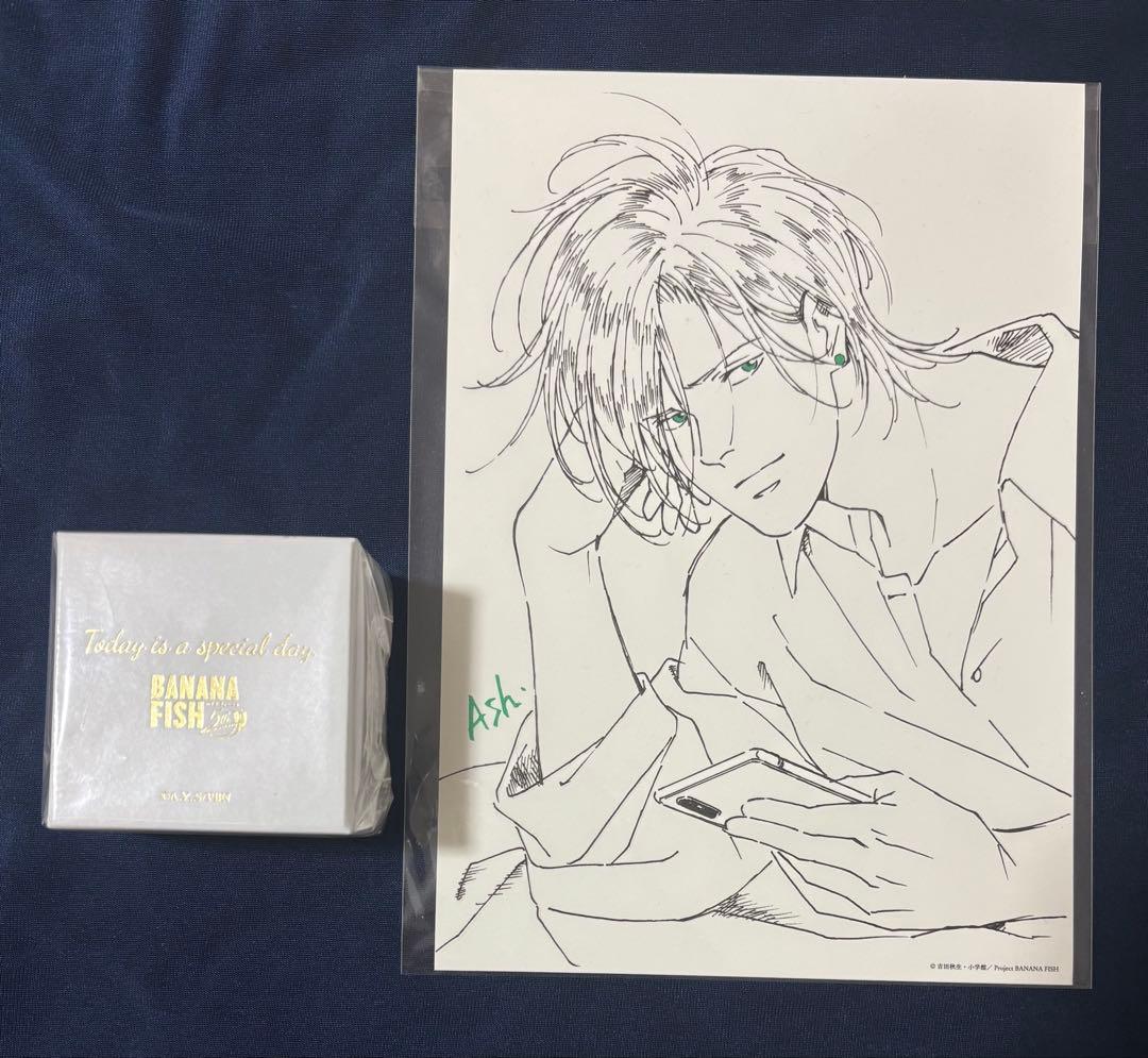 BANANAFISH アッシュ ピアス