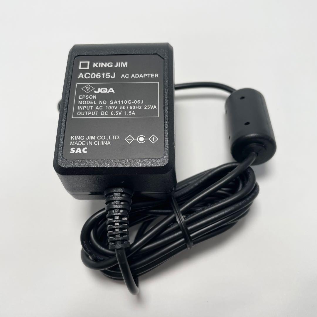 新品✨未使用✨TEPRA PRO テプラ プロ SR330 キングジム 送料無料