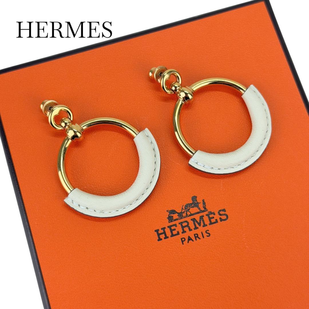 エルメス HERMES ピアス ループグラン PM オフホワイト ゴールド