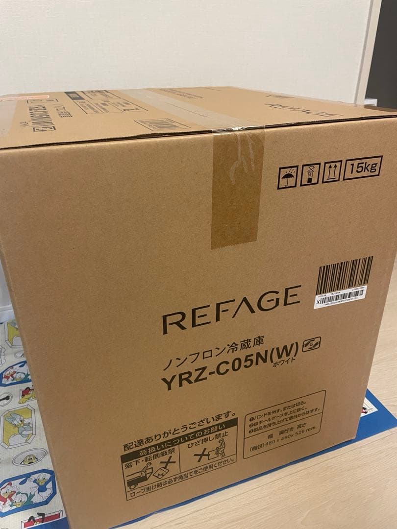 冷蔵庫 コンパクトヤマダ電機 2025年製 ホワイト YRZ-C05N