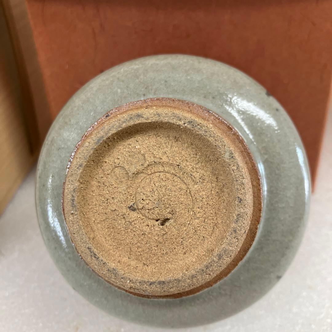 茶道具　火入　絵唐津　火入　中里太郎右衛門　造　N228HI