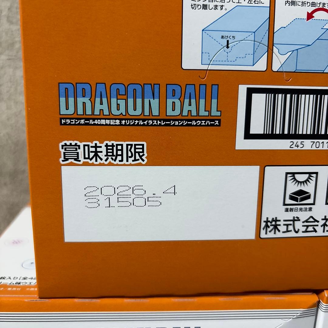H*O様 ドラゴンボール40周年記念シールウエハース　未開封5BOX