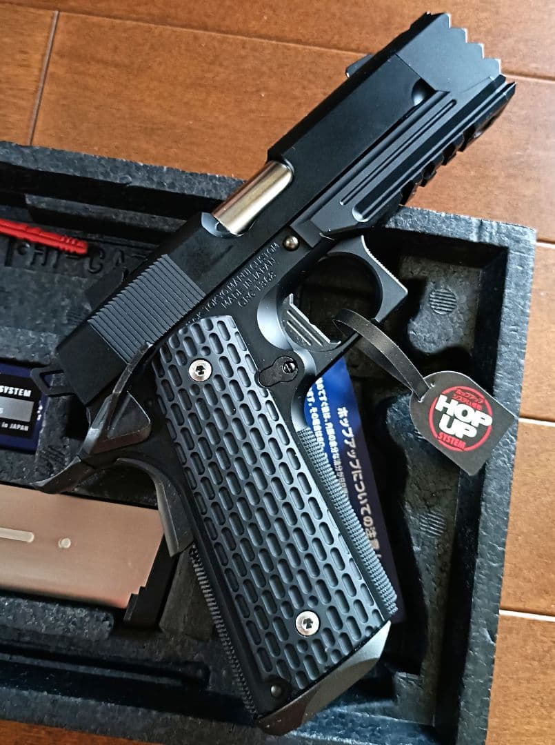 [タイムセール中 ]東京マルイ ストライクウォーリア ガスブローバック No4