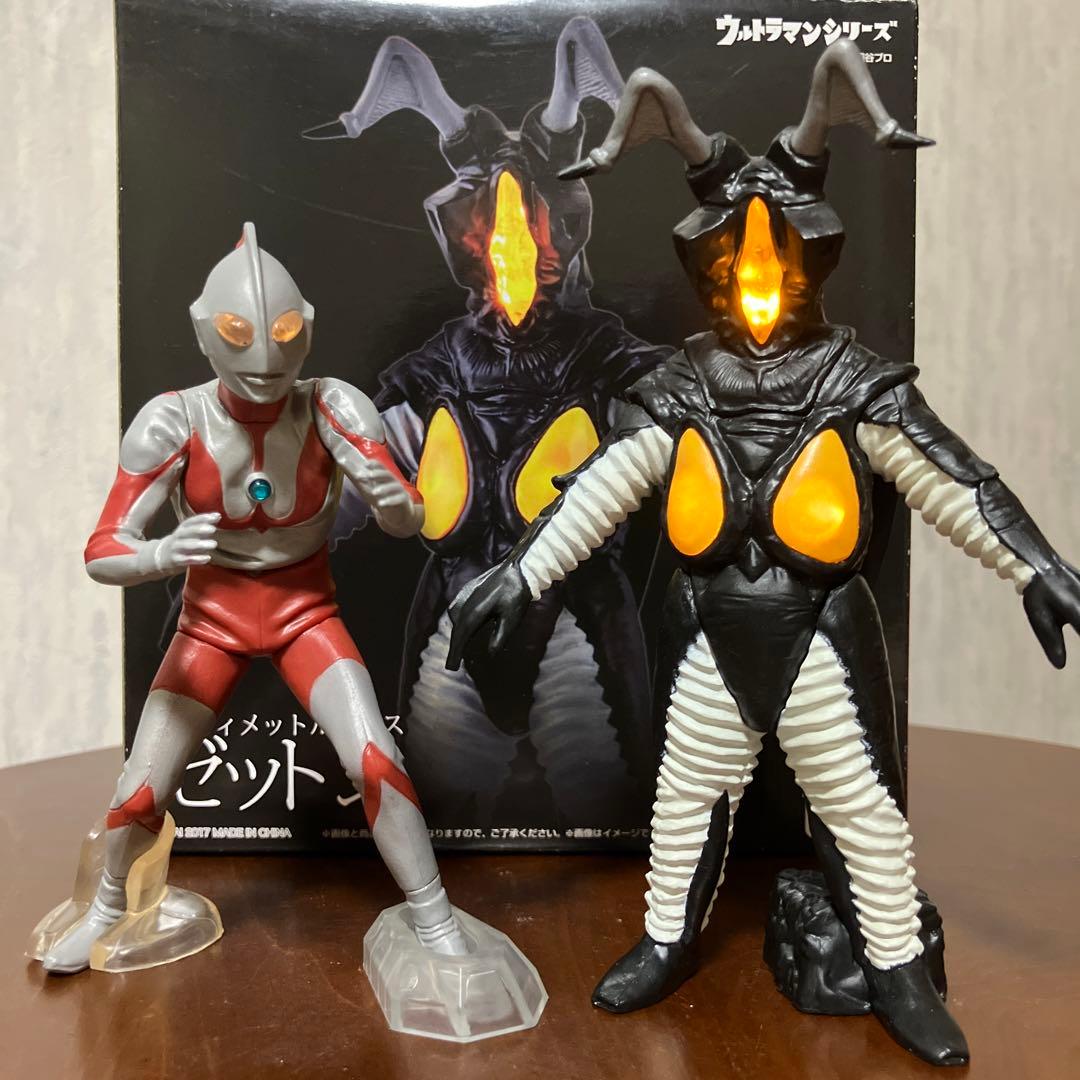 アルティメットルミナス ウルトラマン ゼットン 最終回セット