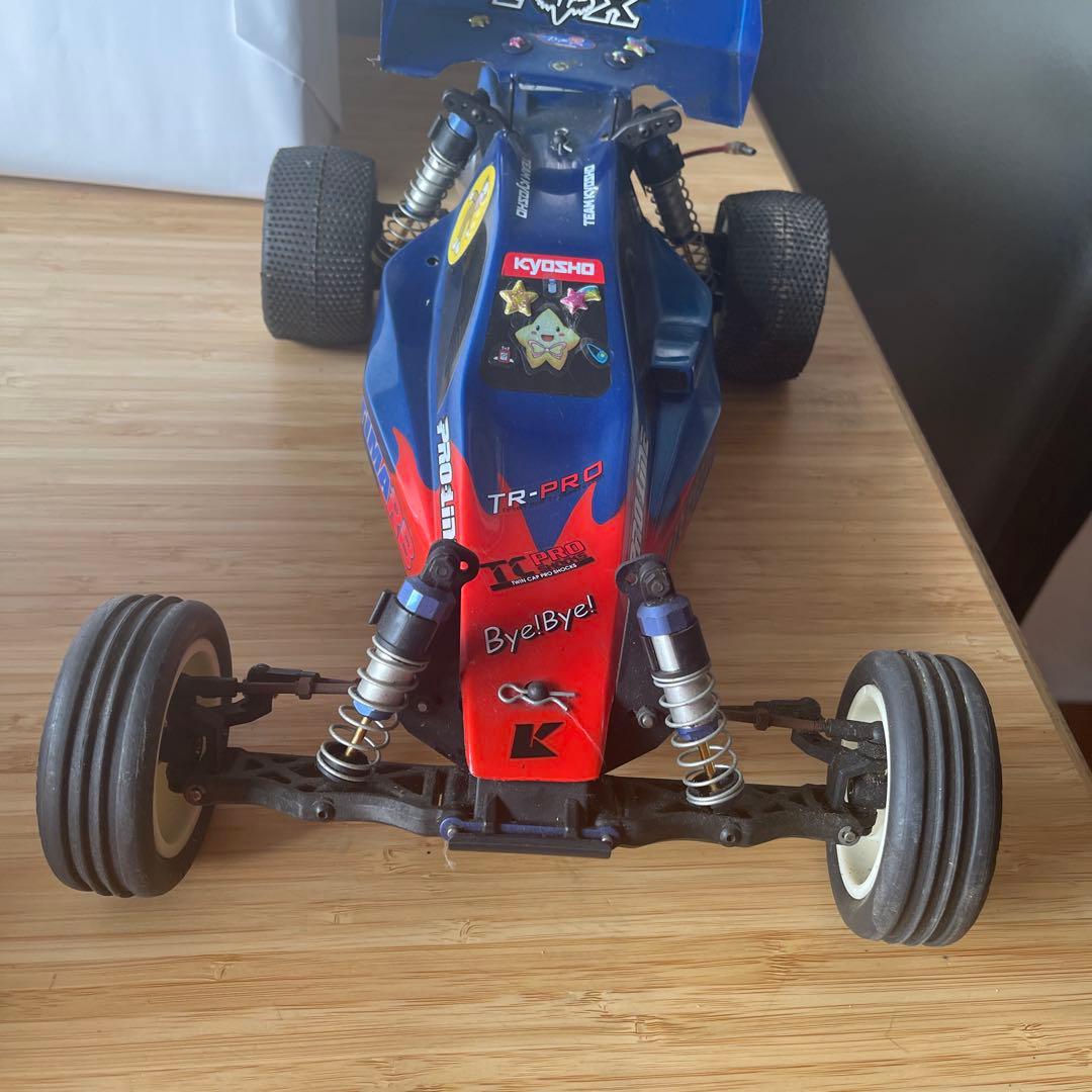 アルティマRBタイプR