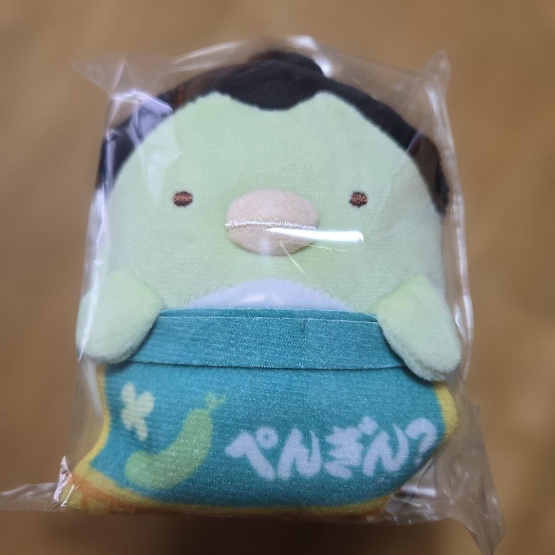 すみっコぐらし 大相撲 マスコットぬいぐるみ 5点セット