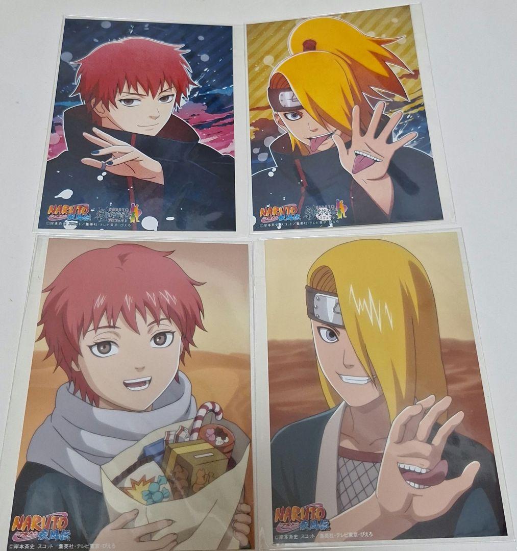 NARUTO ナルト ジャンプフェスタ ブロマイド 暁 サソリ デイダラ セット