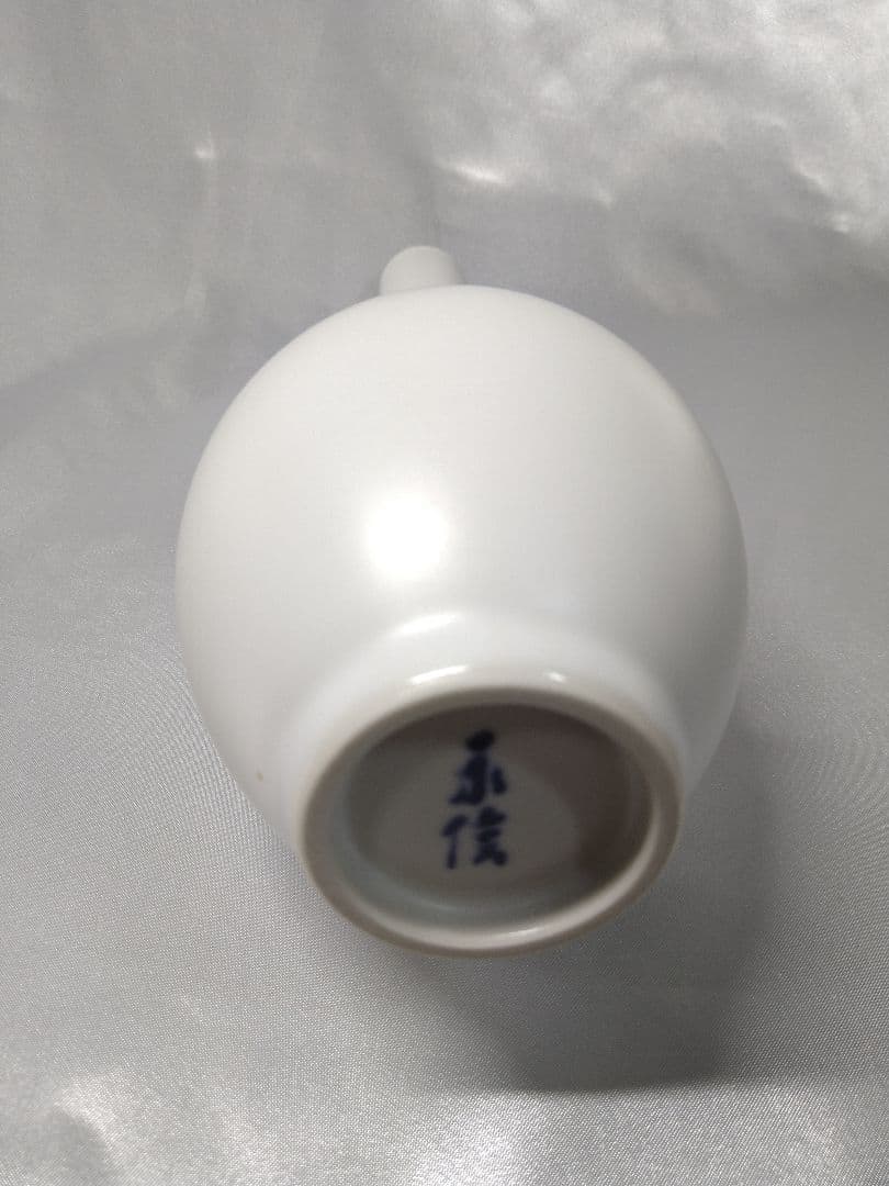 三代永澤永信 出石焼 永信窯 白雪釉鶴頸形 白磁 鶴首 花入 花器 美品