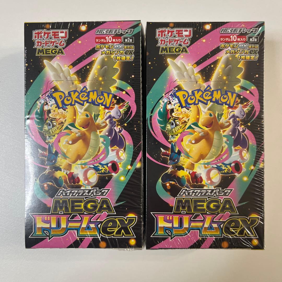 再*可様 MEGAドリームex 新品未開封シュリンクつき　2BOX