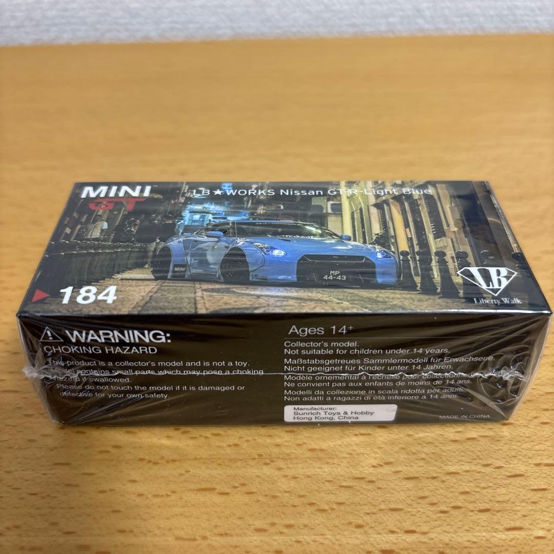か*ゅ様 新品未開封　LBWK Nissan GT-R Light Blue #