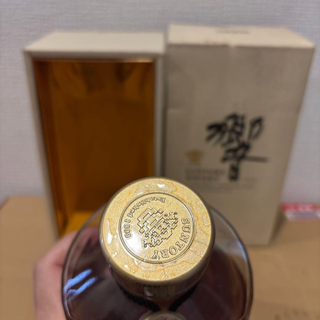 サントリーウイスキー響　裏ゴールドラベル　箱付き　未開封（8）