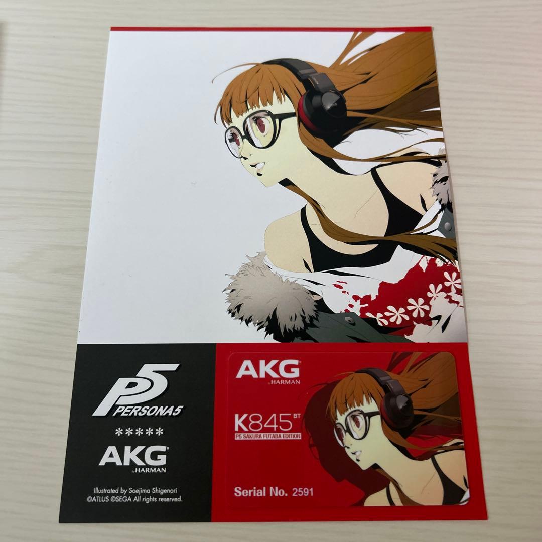 開封済み未使用　ペルソナ 佐倉双葉 AKG ヘッドホン