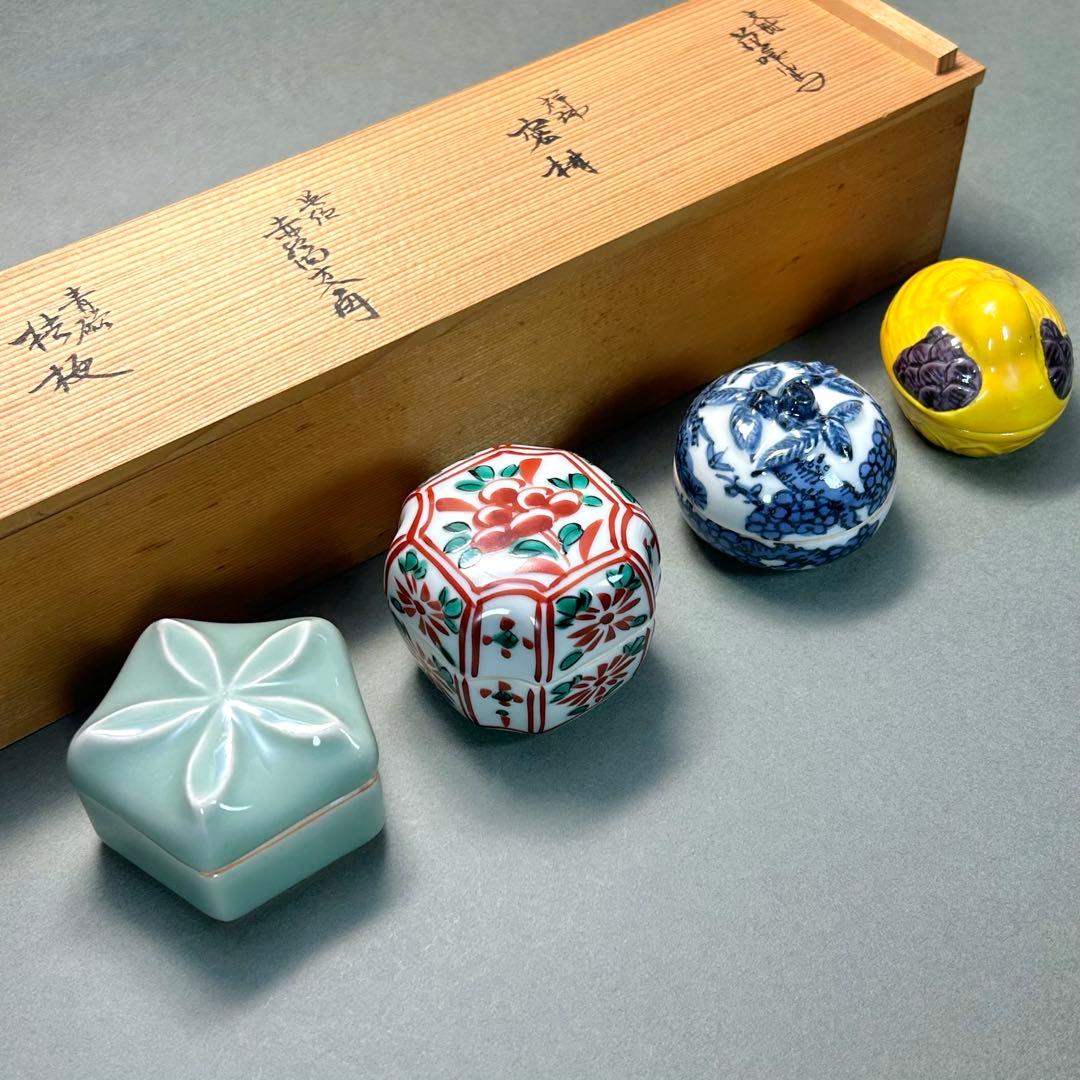 香合　4個セット　『押小路　青磁　呉須　祥瑞　交趾』　茶道具　茶道　共箱　工芸品