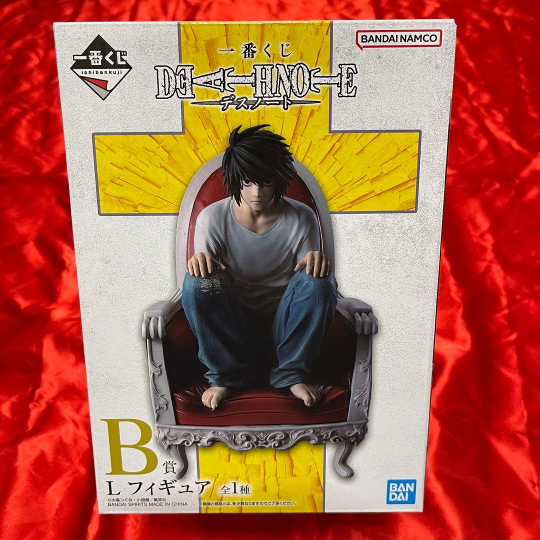 デスノート 一番くじ　L フィギュア B賞