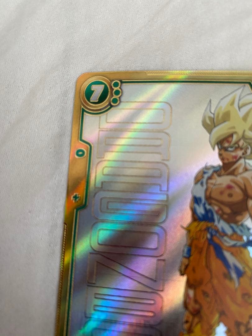 【即決大歓迎！出品】　孫悟空 スーパーパラレル