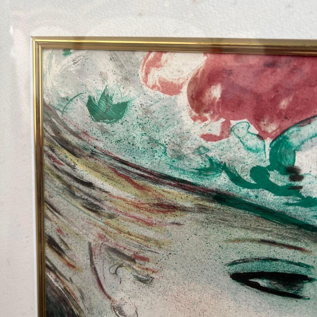 k333r120 フランス画壇の巨匠カシニョール 額装「バラとプロフィール」