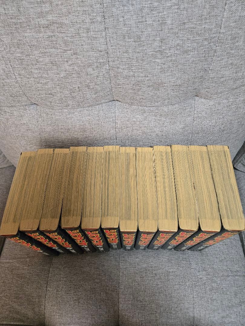 和田慎二 ピグマリオ 全12巻 初版