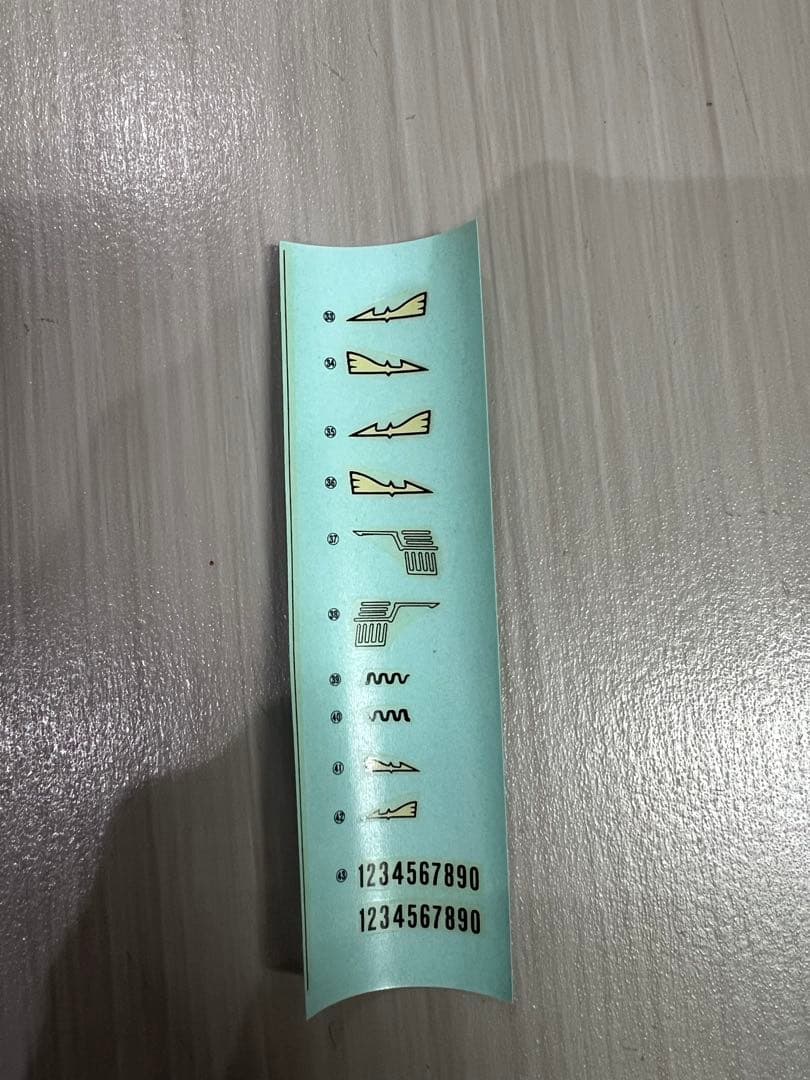 FSS ボークス 1/100 マグロウ ファイブスター物語