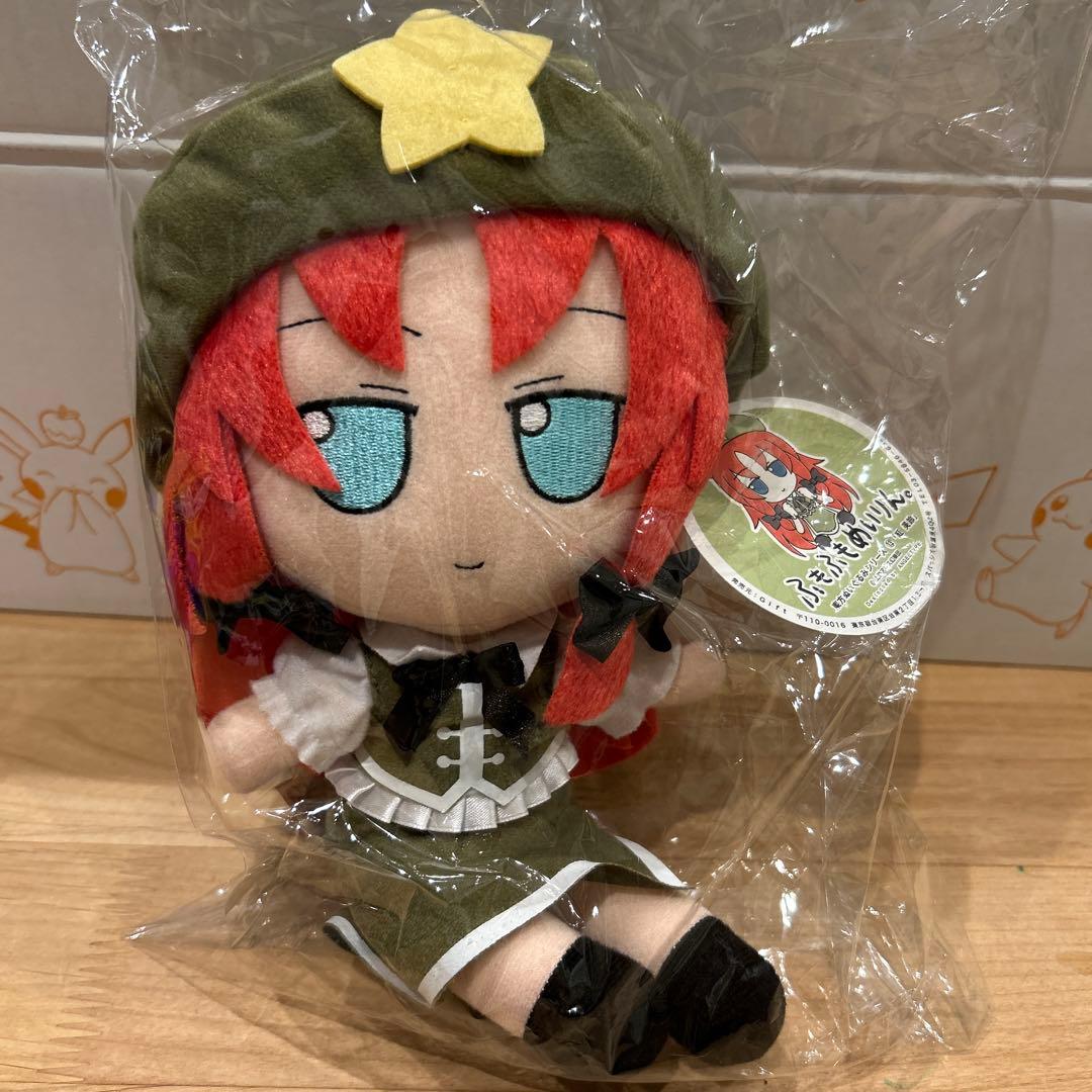 廃版 タグ有 ふもふも めいりん 紅美鈴 ぬいぐるみ 東方project 紅魔郷