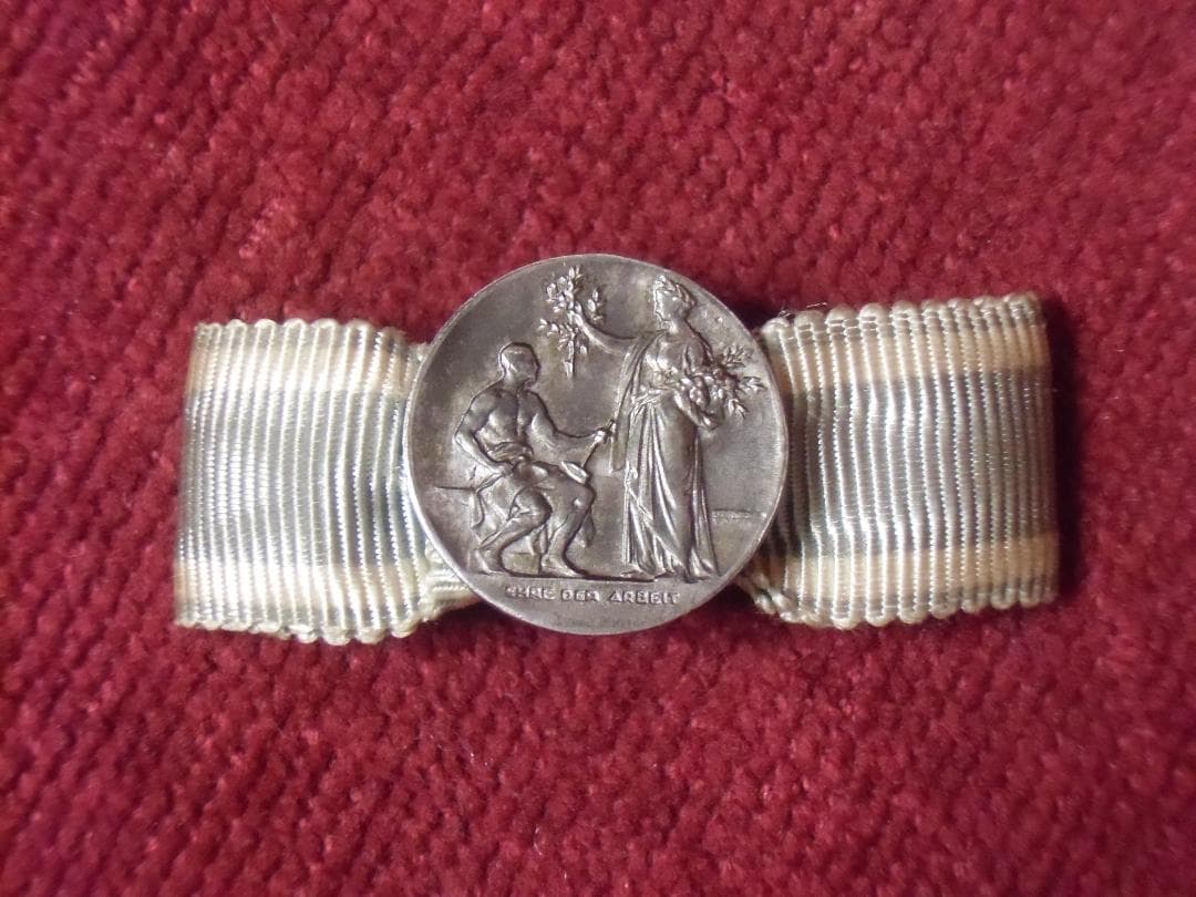 Ｗワイマールドイツ軍＊バイエルン産業協会＊精勤章ＳＩＬＢＥＲボタン穴用襟章/実物