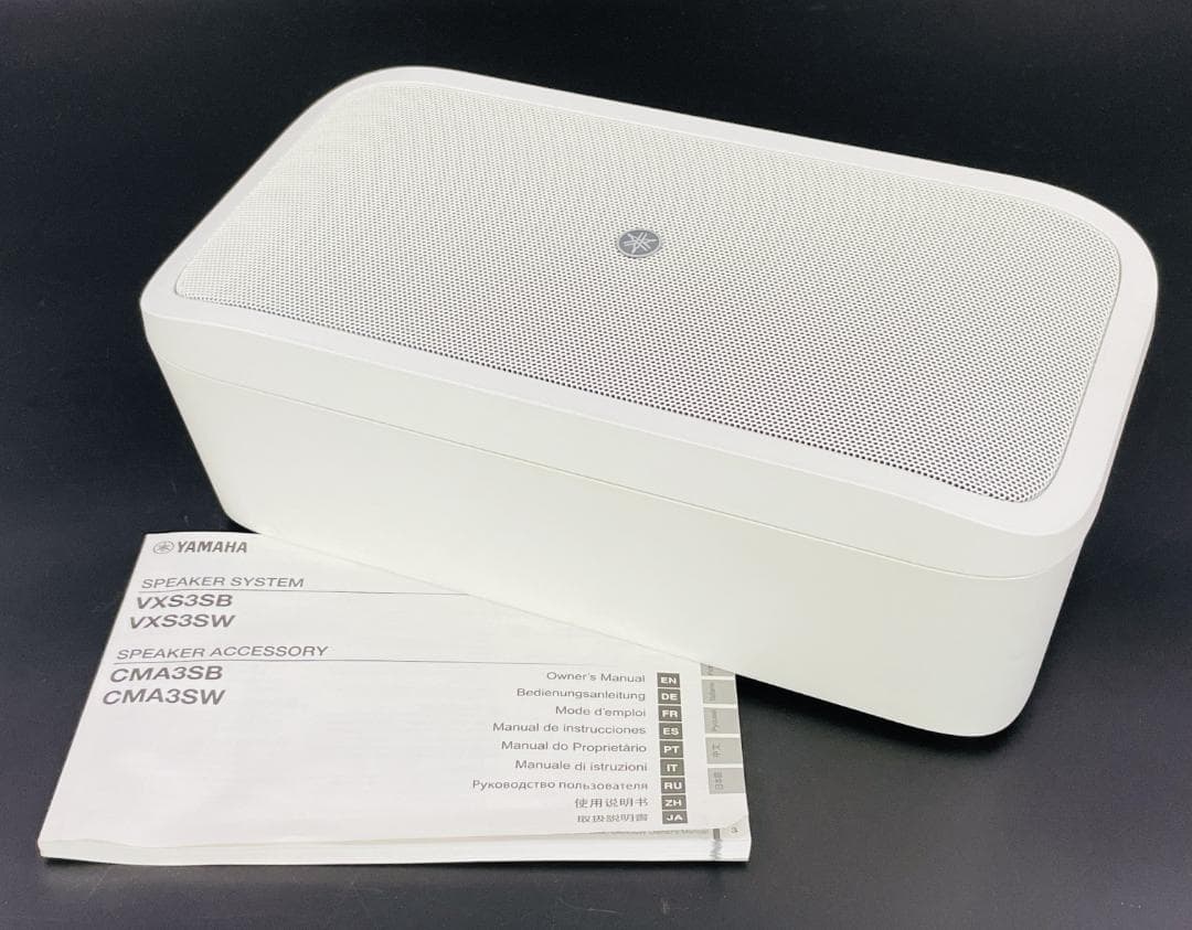 美品 YAMAHA VXS3SW サブウーファー スピーカー 取扱説明書あり