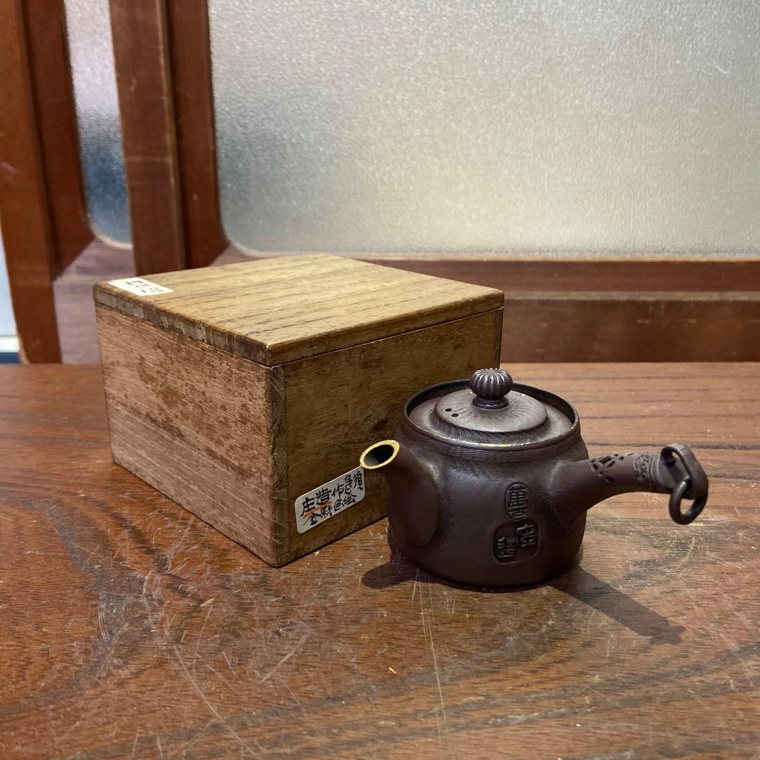 庄造作萬古焼朱泥金彩色絵草花文急須 煎茶道具
