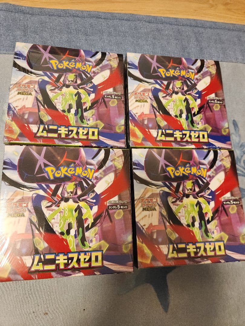 ポケモンカードゲーム ムニキスゼロ 4box