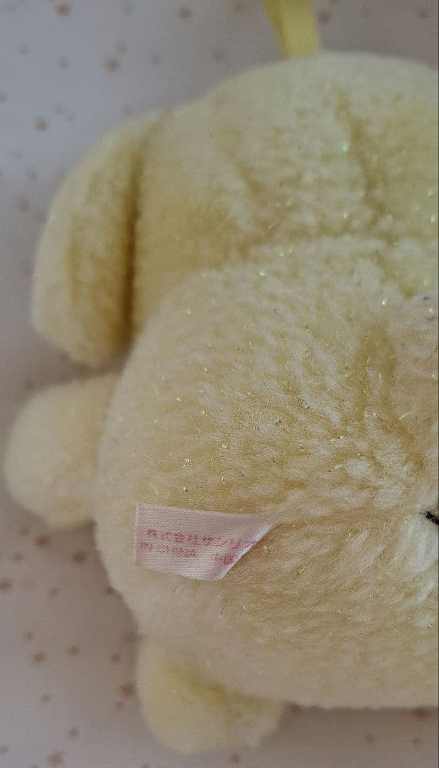 【激レア】ポムポムプリン ぬいぐるみ 初期 サンリオ ラメ入りタグ付き平成レトロ