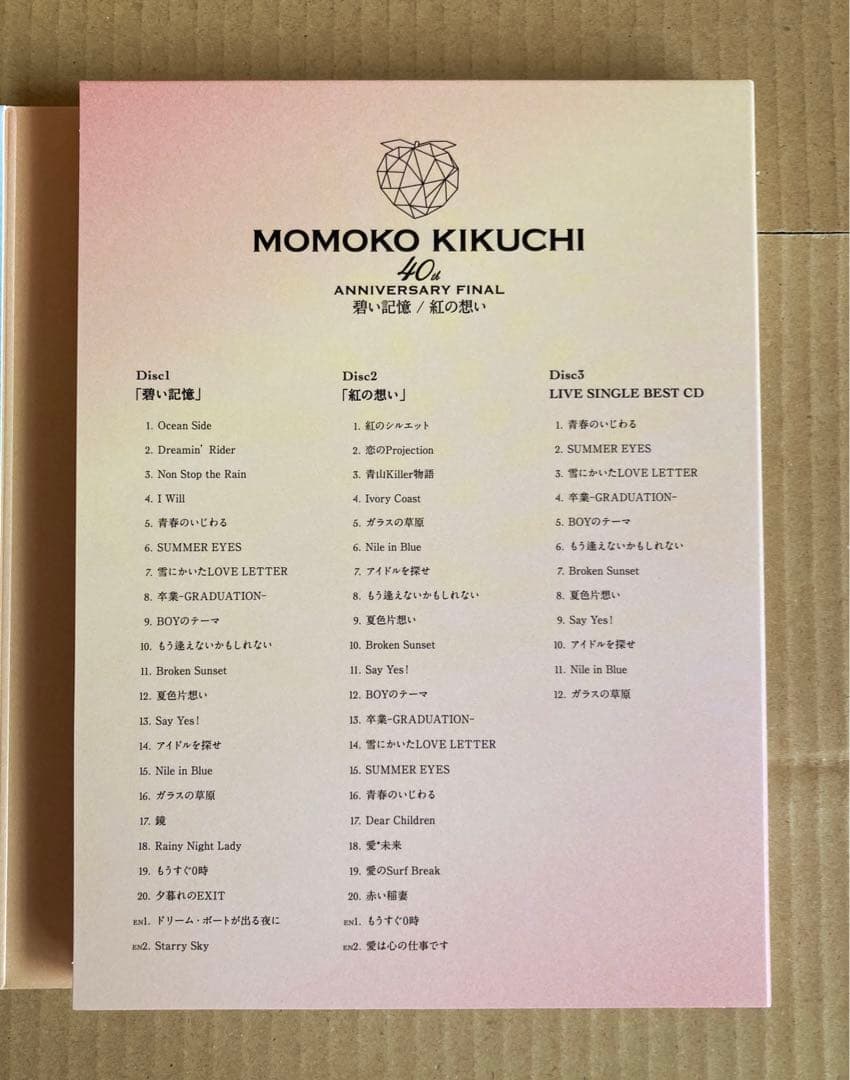 菊池桃子/40th Anniversary FINAL 碧い記憶/紅の想い〈2…