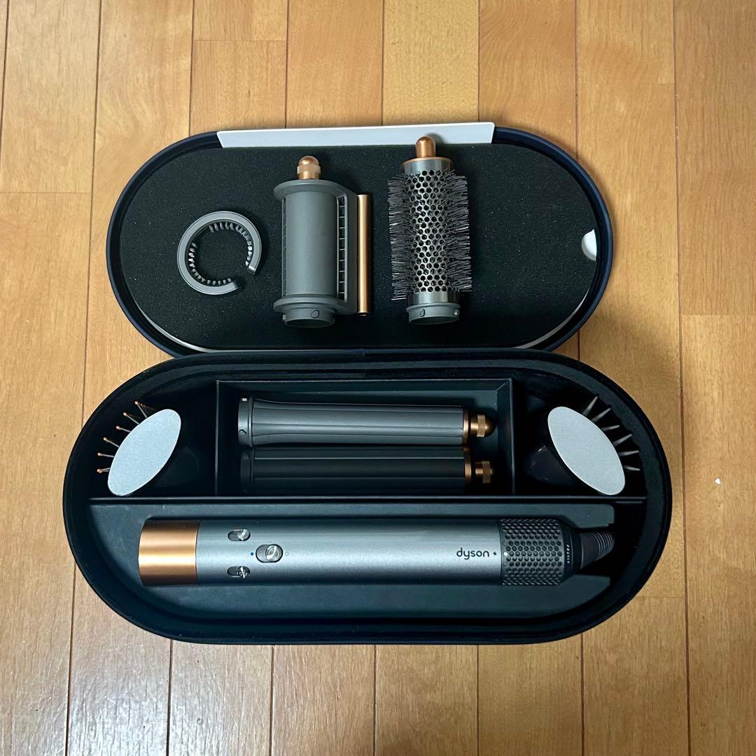 【美品】Dyson Airwrap Complete Long ニッケルコッパー