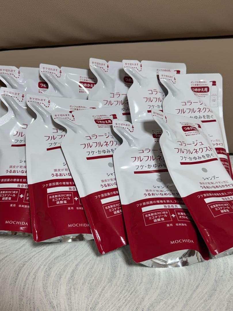 コラージュフルフル ネクストシャンプー うるおいなめらかタイプ 20袋