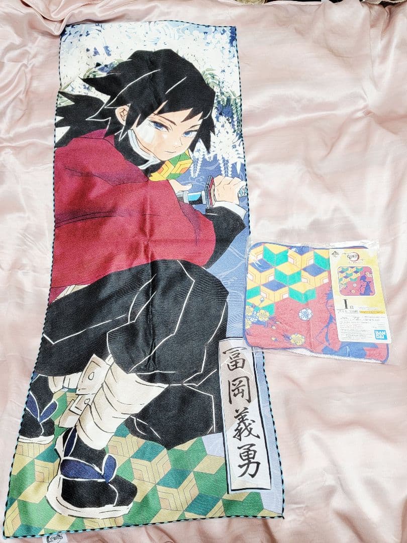 冨岡義勇　まとめ売り　鬼滅の刃　色紙　アクキー　缶バッジ　ラバスト　期間限定