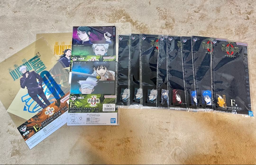 呪術廻戦 1番くじ ラストワン賞 祈本里香 覚醒ver. 新品未開封　おまけ付き